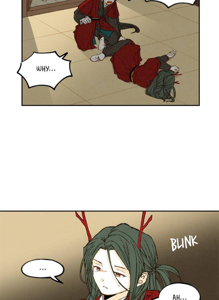 How to Become a Dragon chapter 79 - page 52