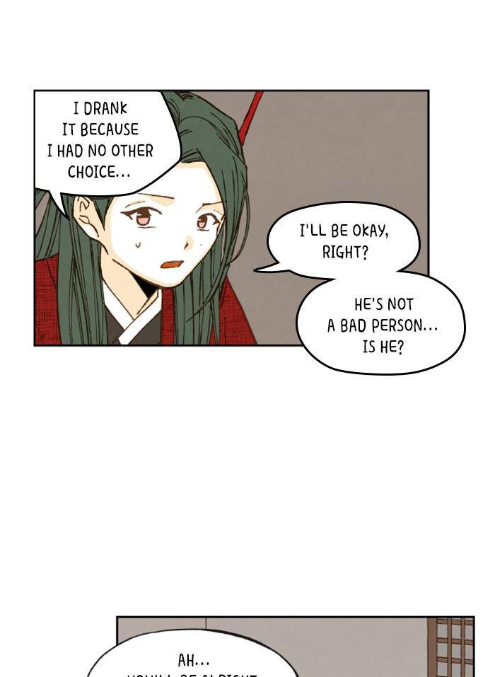 How to Become a Dragon chapter 79 - page 56