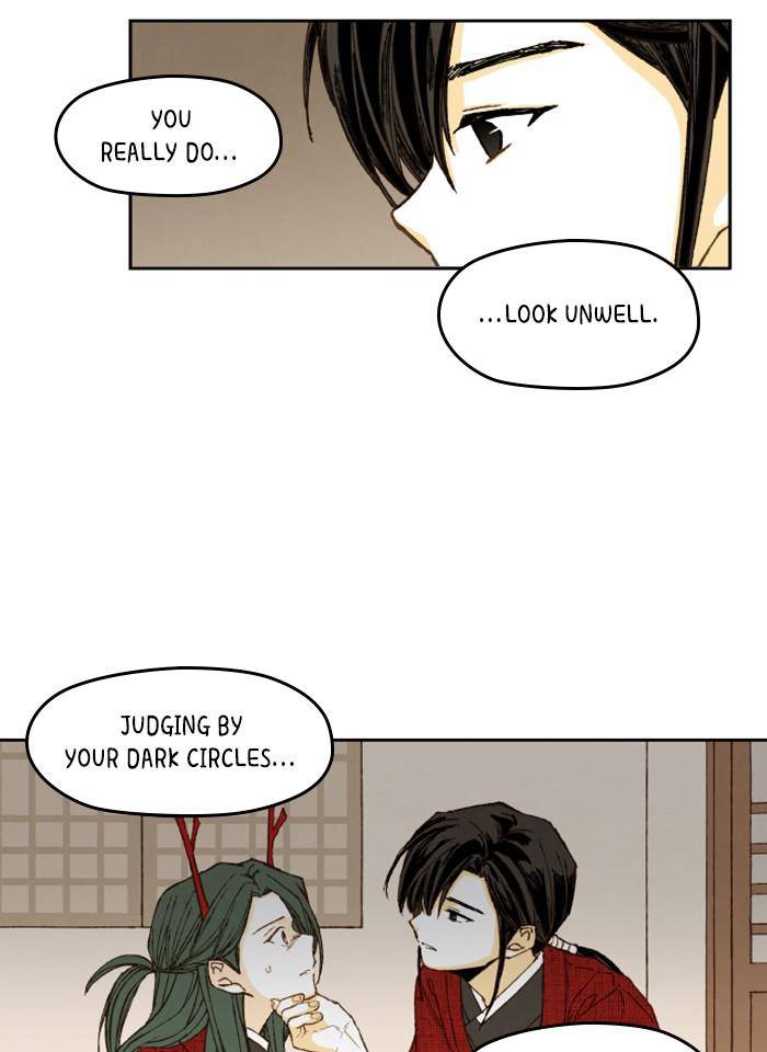 How to Become a Dragon chapter 79 - page 6