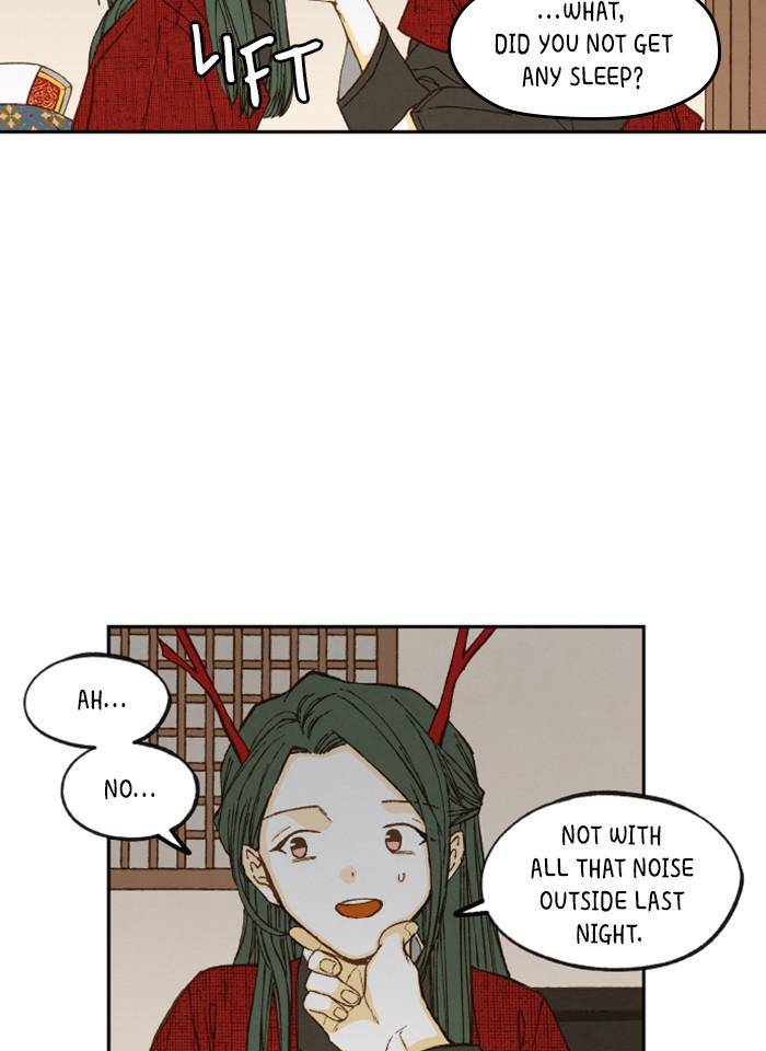 How to Become a Dragon chapter 79 - page 7