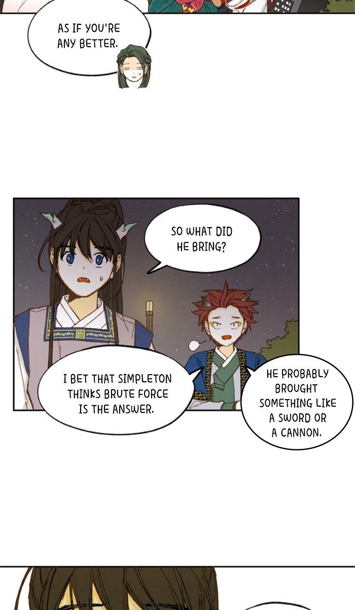 How to Become a Dragon chapter 17 - page 10