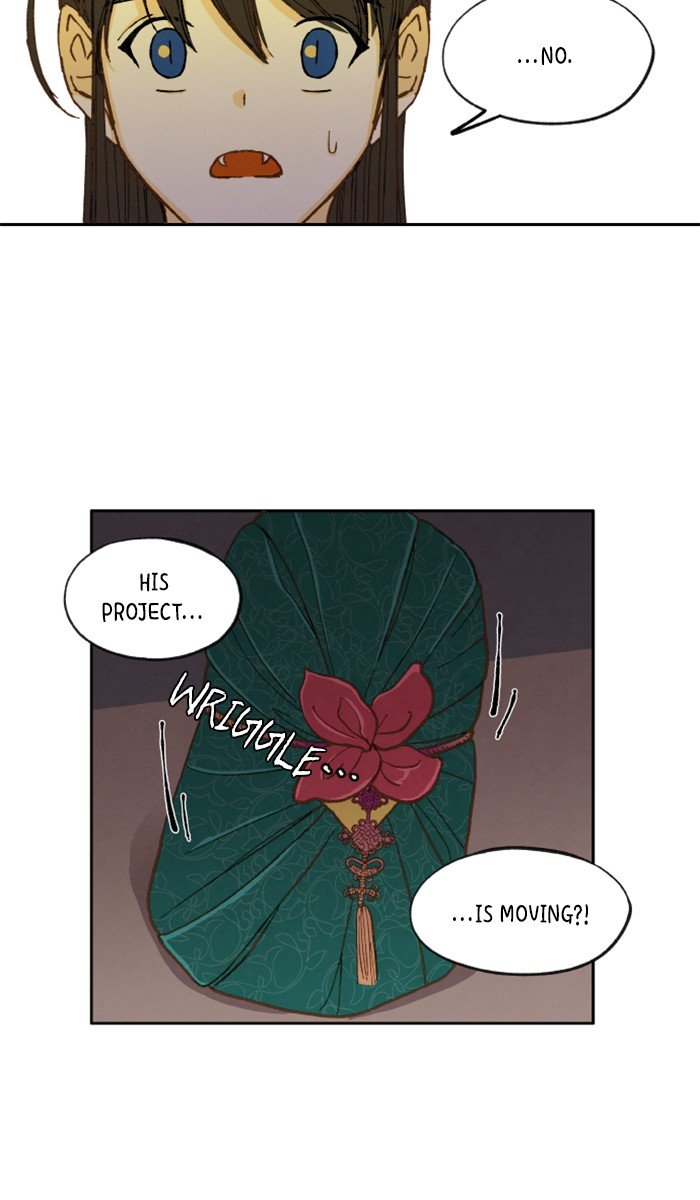 How to Become a Dragon chapter 17 - page 11