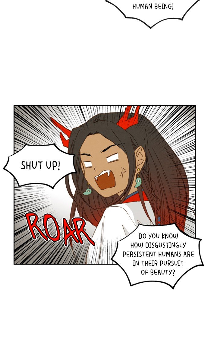 How to Become a Dragon chapter 17 - page 17