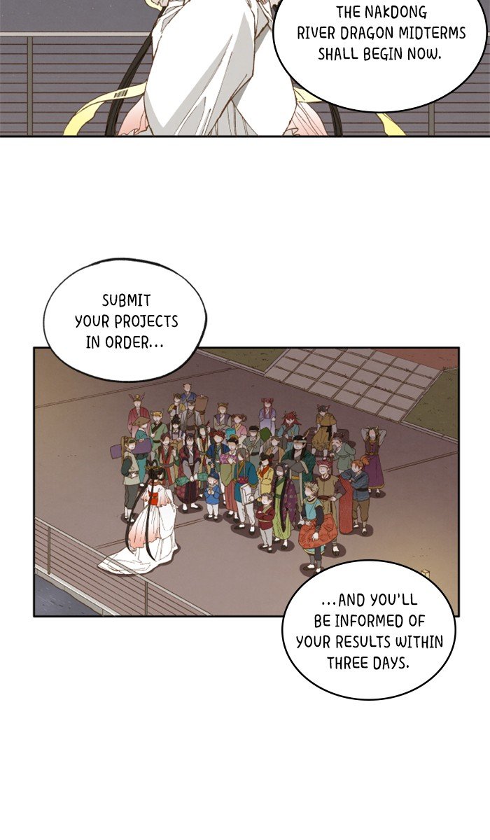 How to Become a Dragon chapter 17 - page 2