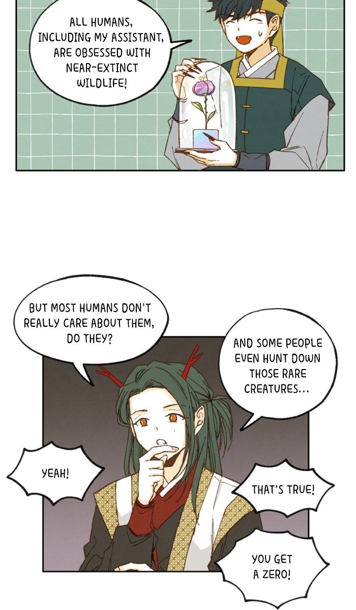 How to Become a Dragon chapter 17 - page 21