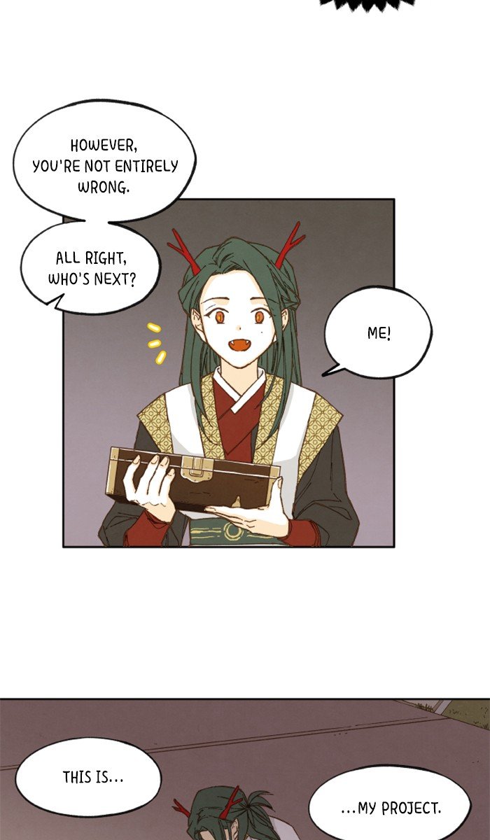How to Become a Dragon chapter 17 - page 31