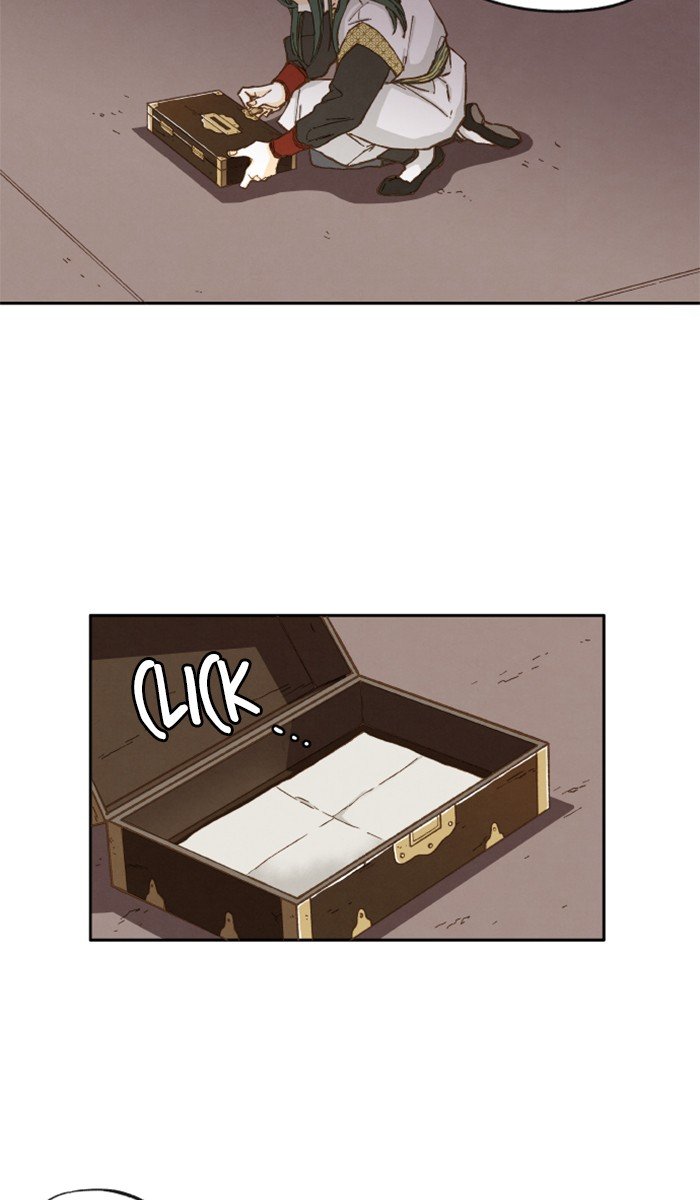 How to Become a Dragon chapter 17 - page 32