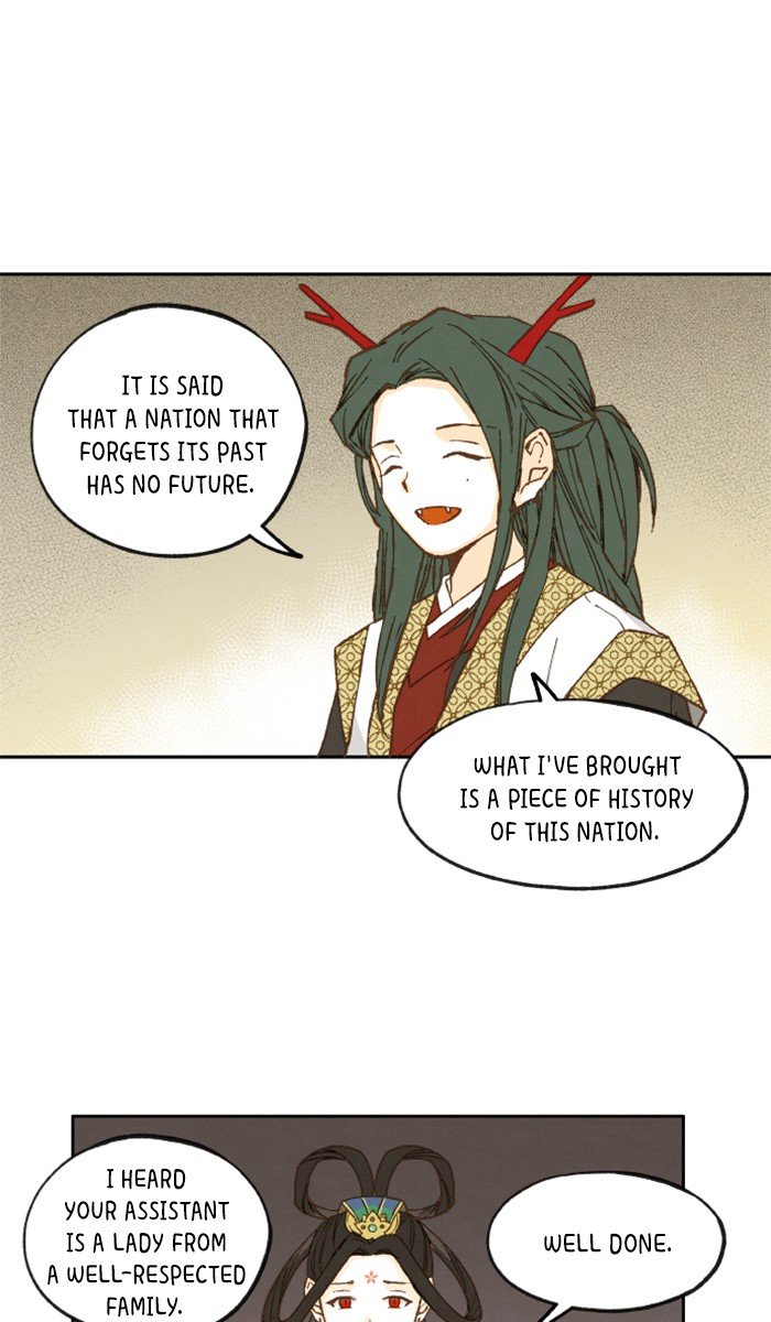 How to Become a Dragon chapter 17 - page 35