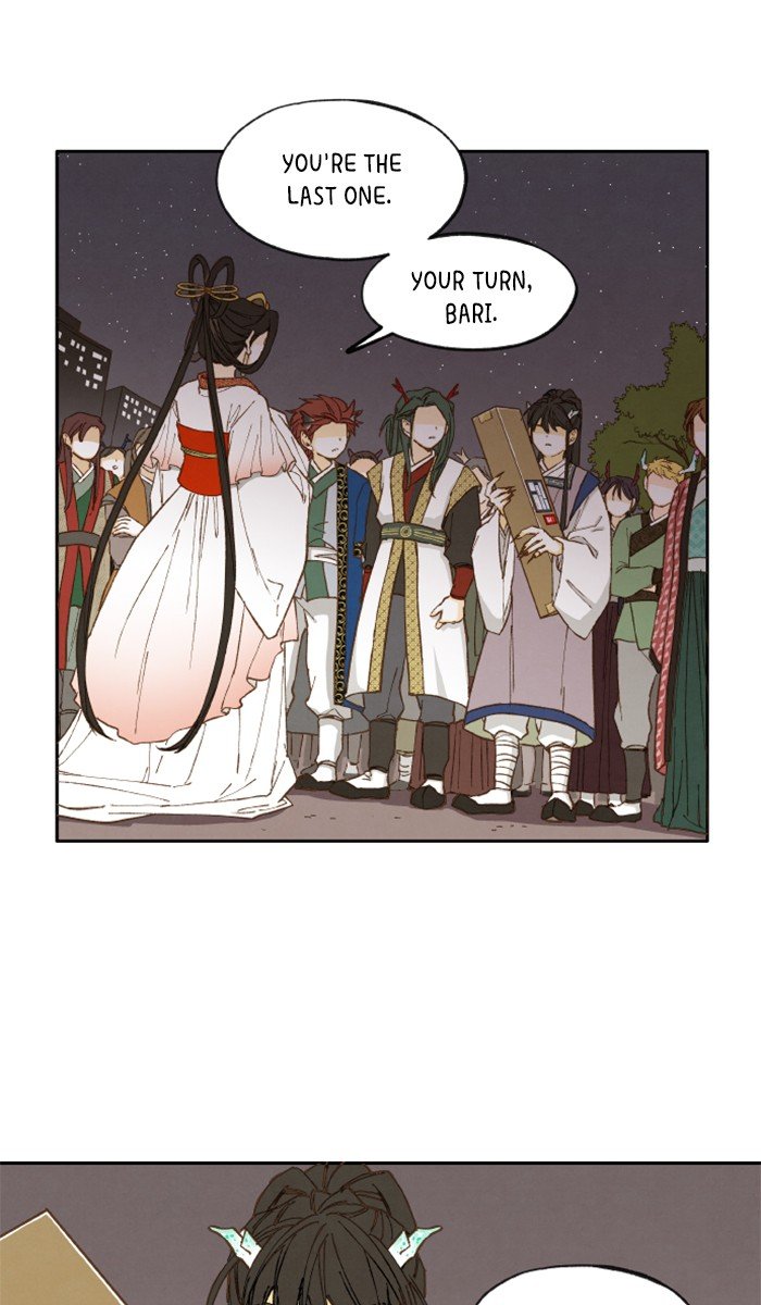 How to Become a Dragon chapter 17 - page 37
