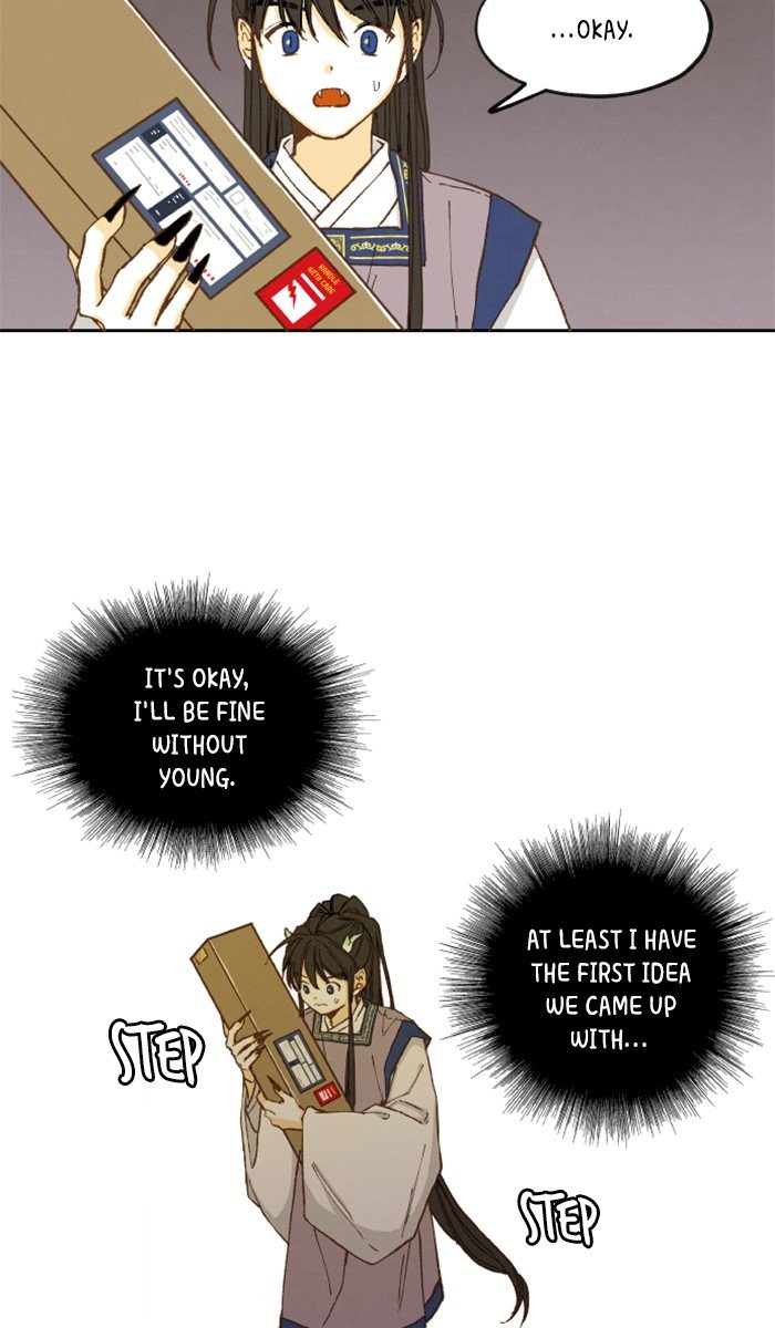 How to Become a Dragon chapter 17 - page 38