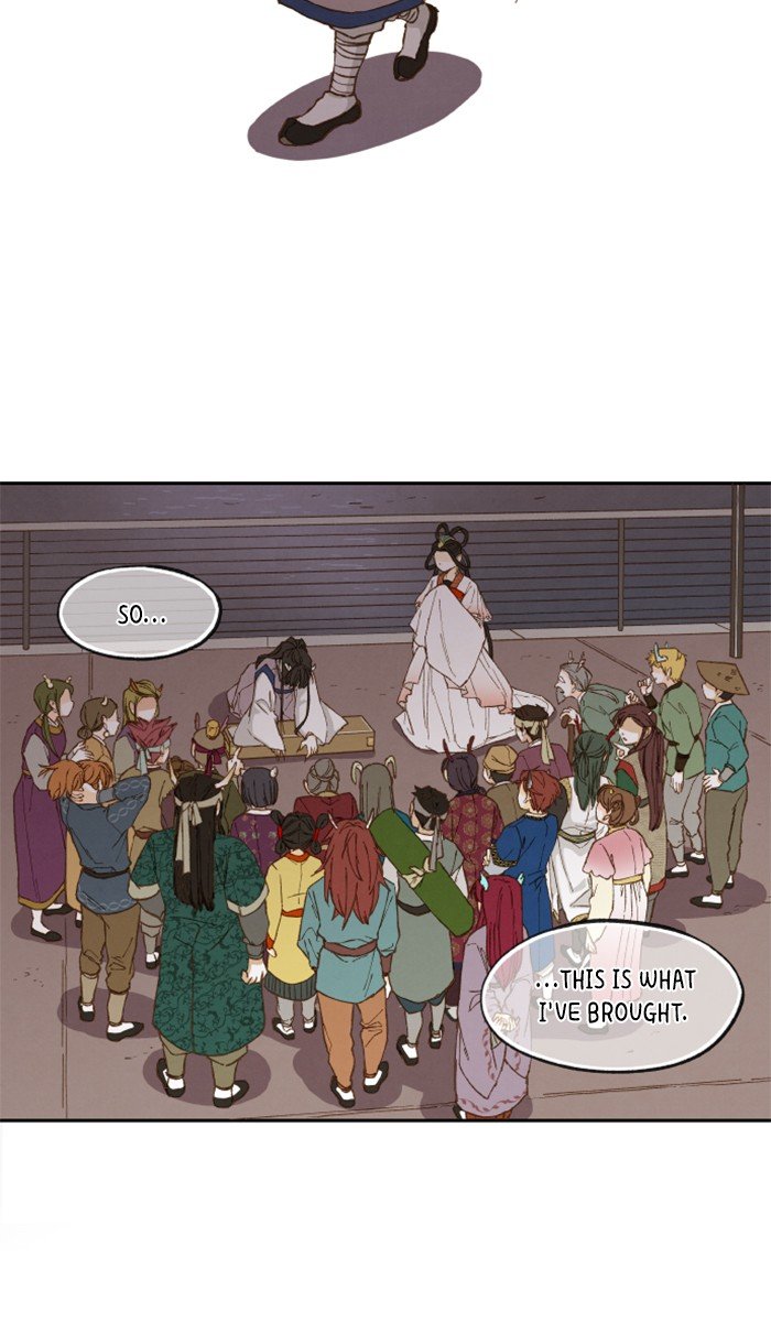 How to Become a Dragon chapter 17 - page 39