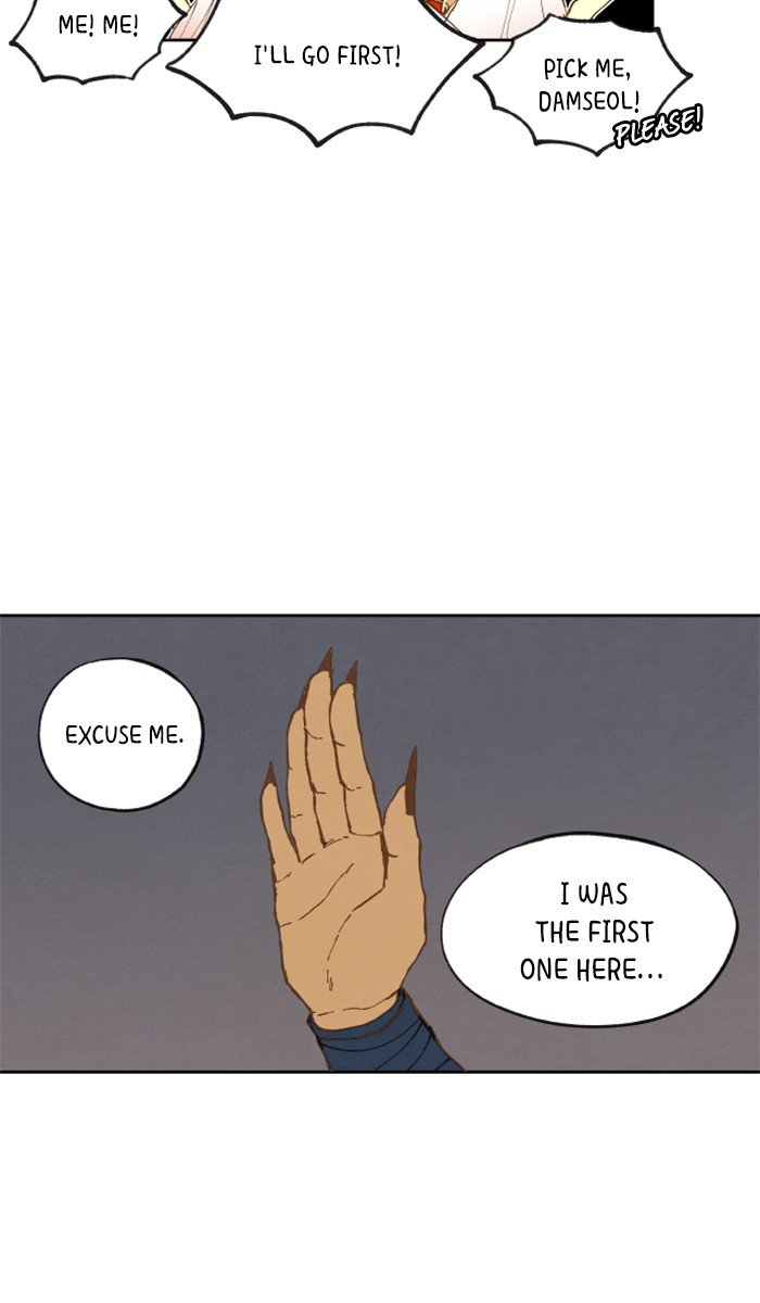 How to Become a Dragon chapter 17 - page 4
