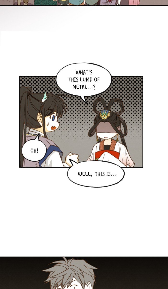 How to Become a Dragon chapter 17 - page 42