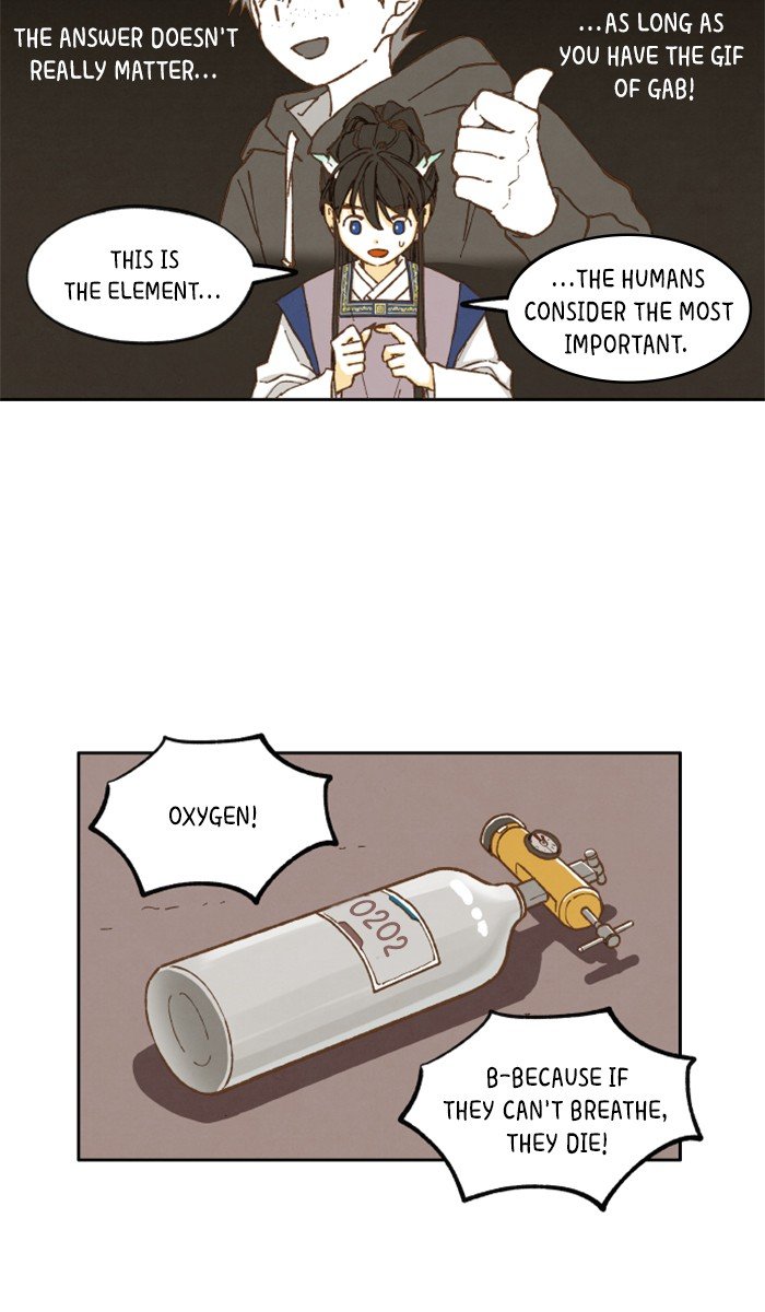 How to Become a Dragon chapter 17 - page 43