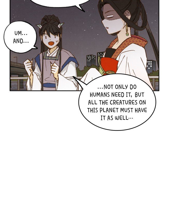 How to Become a Dragon chapter 17 - page 45