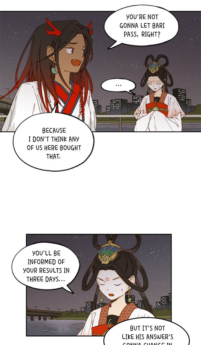 How to Become a Dragon chapter 17 - page 49