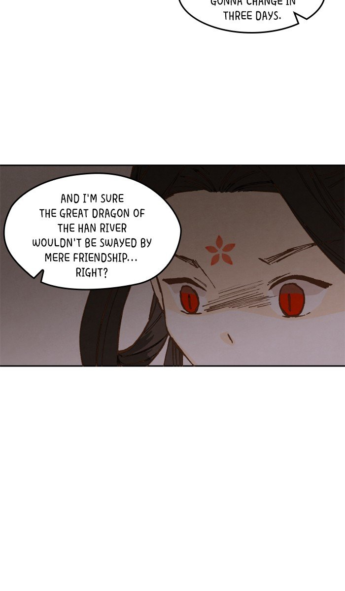 How to Become a Dragon chapter 17 - page 50