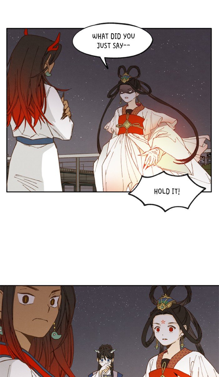 How to Become a Dragon chapter 17 - page 51