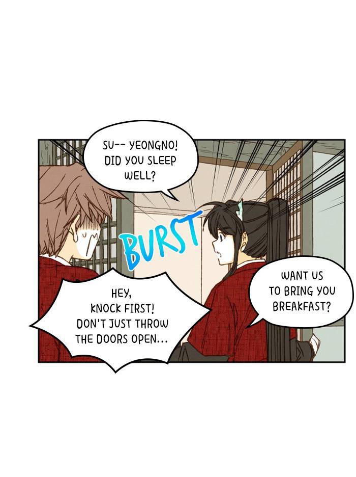 How to Become a Dragon chapter 78 - page 14