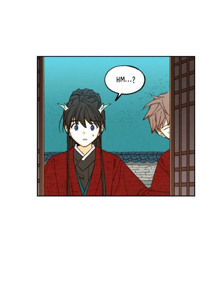 How to Become a Dragon chapter 78 - page 15