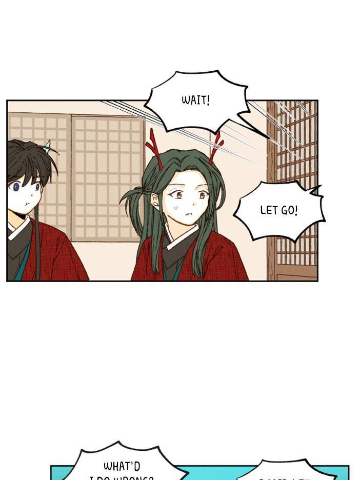 How to Become a Dragon chapter 78 - page 19