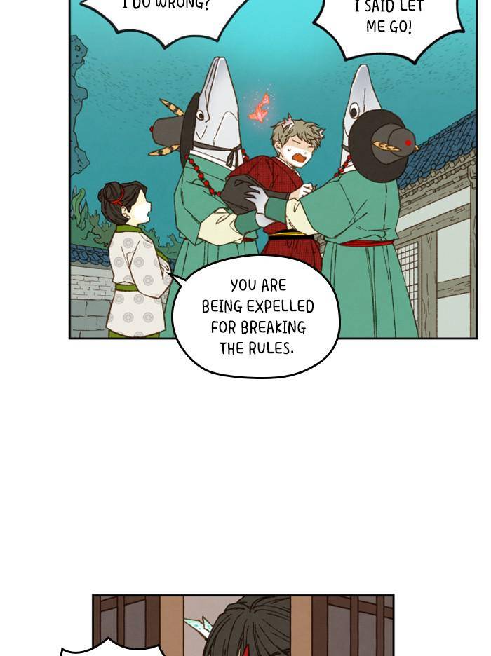 How to Become a Dragon chapter 78 - page 20