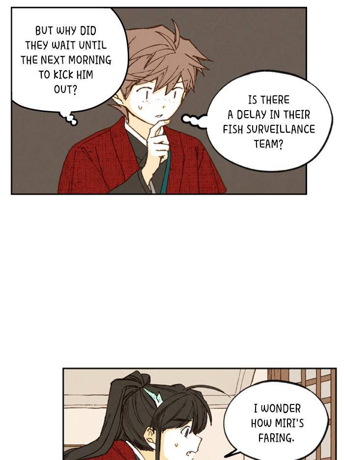 How to Become a Dragon chapter 78 - page 22