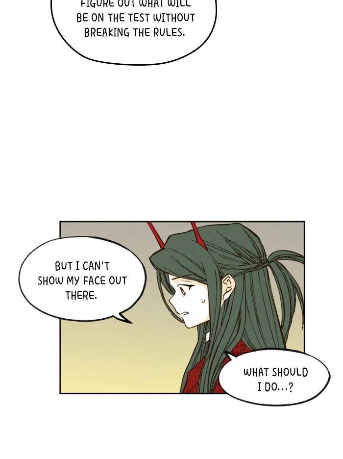 How to Become a Dragon chapter 78 - page 27