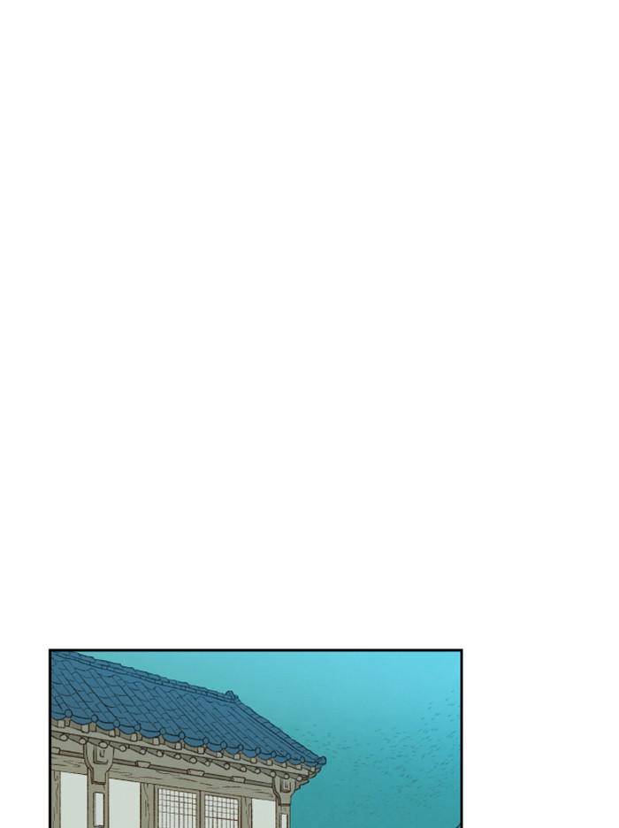 How to Become a Dragon chapter 78 - page 30