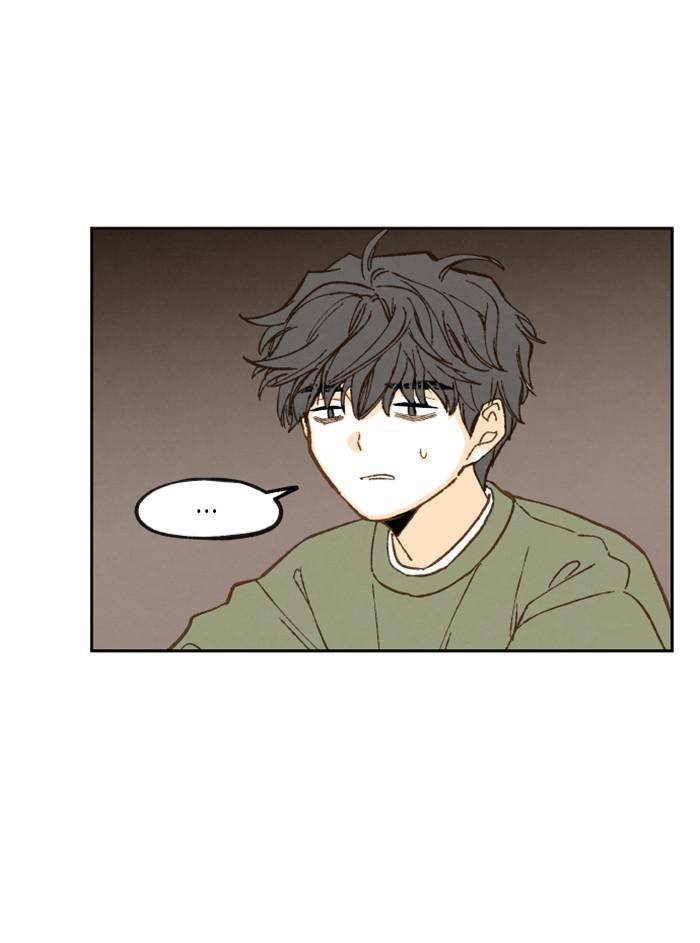 How to Become a Dragon chapter 78 - page 35