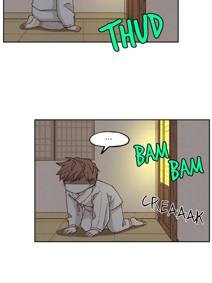 How to Become a Dragon chapter 78 - page 4