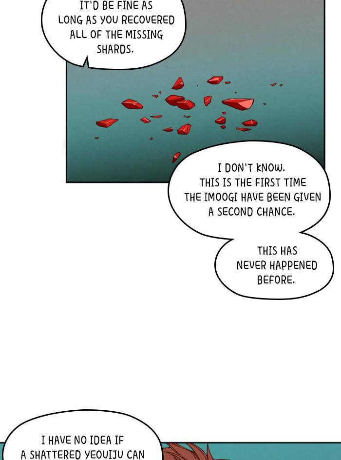 How to Become a Dragon chapter 78 - page 43