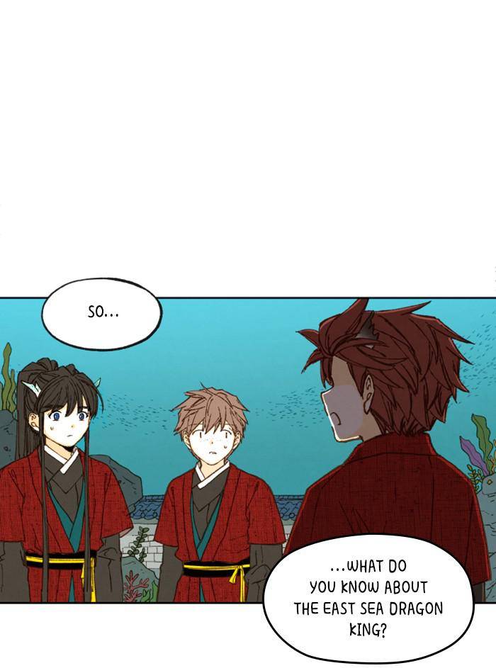 How to Become a Dragon chapter 78 - page 54
