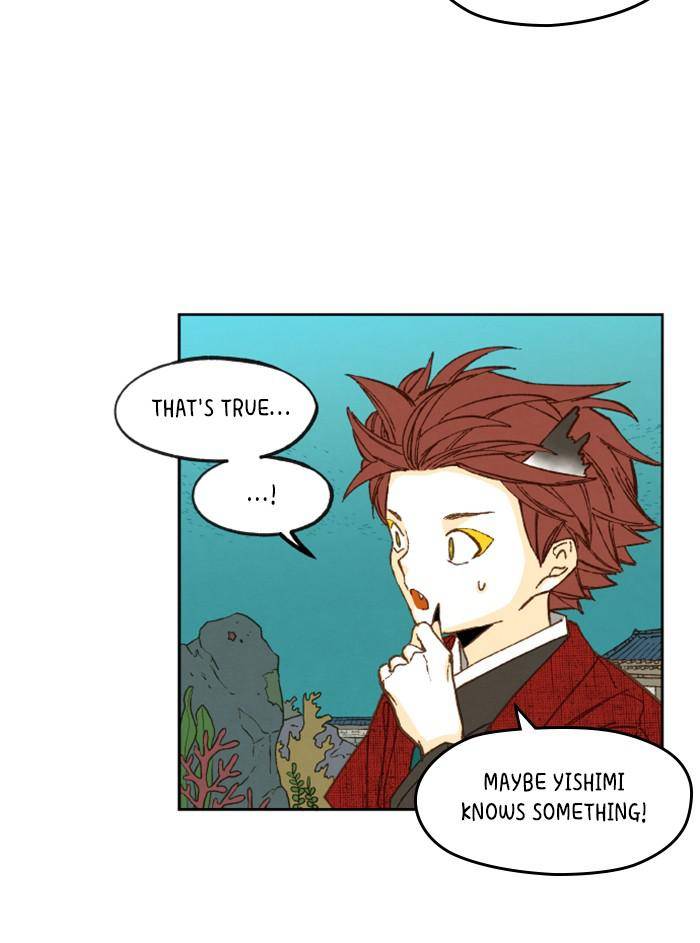 How to Become a Dragon chapter 78 - page 56