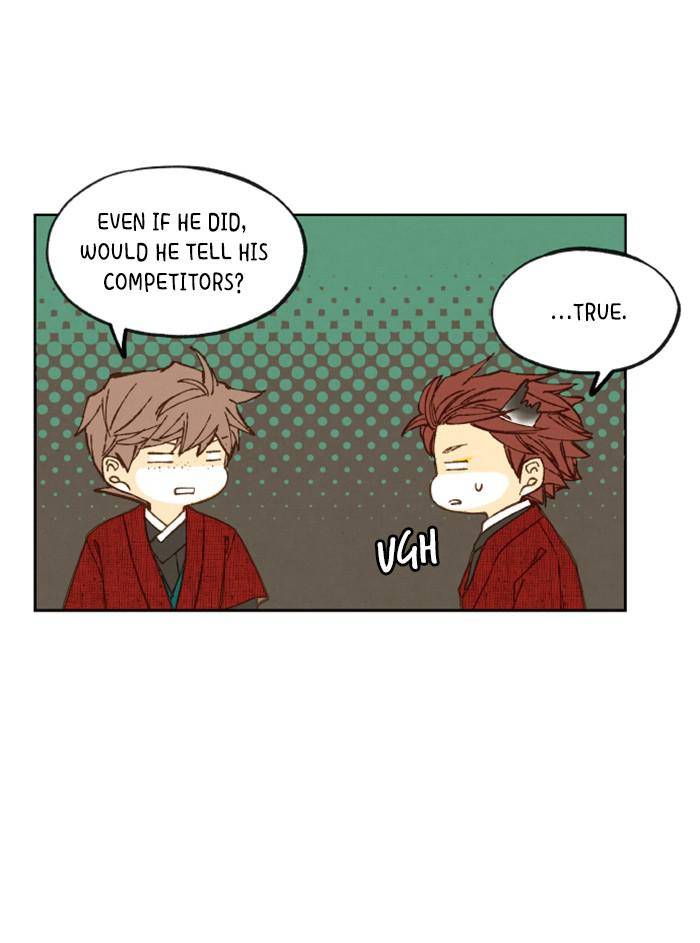 How to Become a Dragon chapter 78 - page 57
