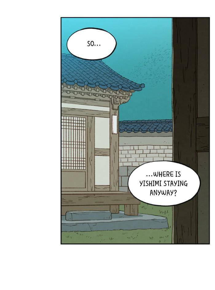 How to Become a Dragon chapter 78 - page 58
