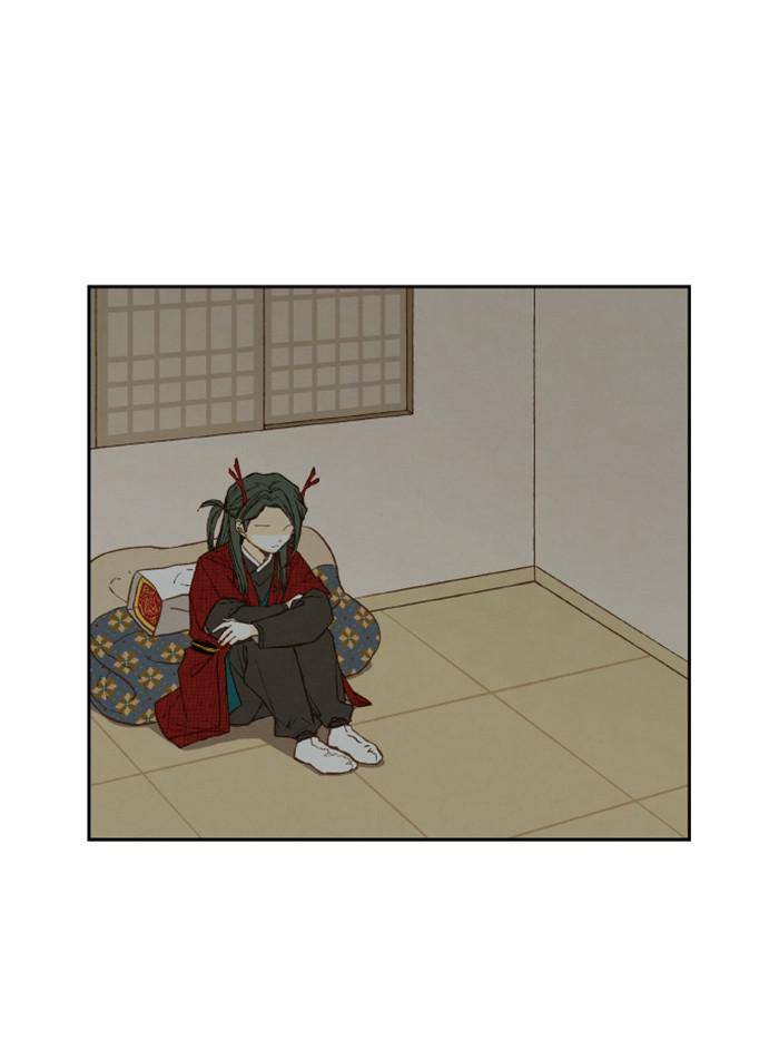 How to Become a Dragon chapter 78 - page 59