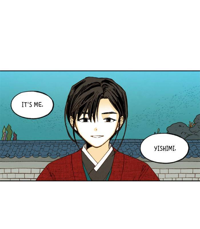 How to Become a Dragon chapter 78 - page 63