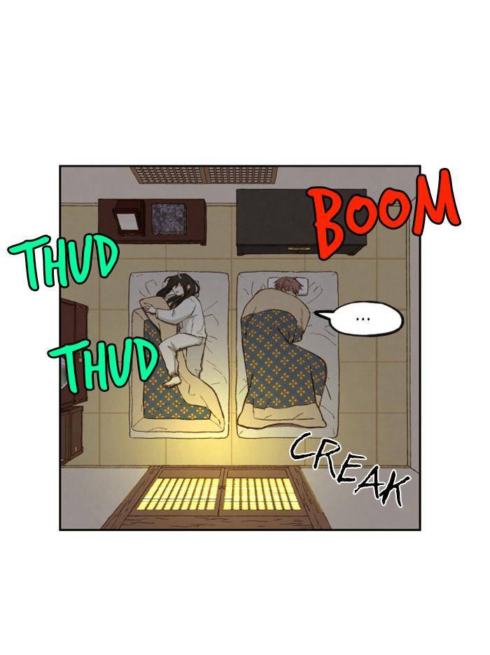 How to Become a Dragon chapter 78 - page 7