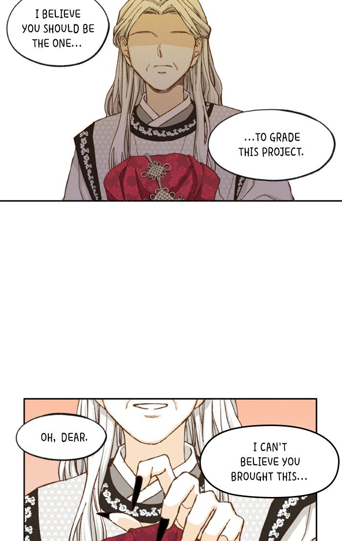 How to Become a Dragon chapter 19 - page 10