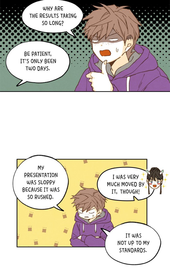 How to Become a Dragon chapter 19 - page 14