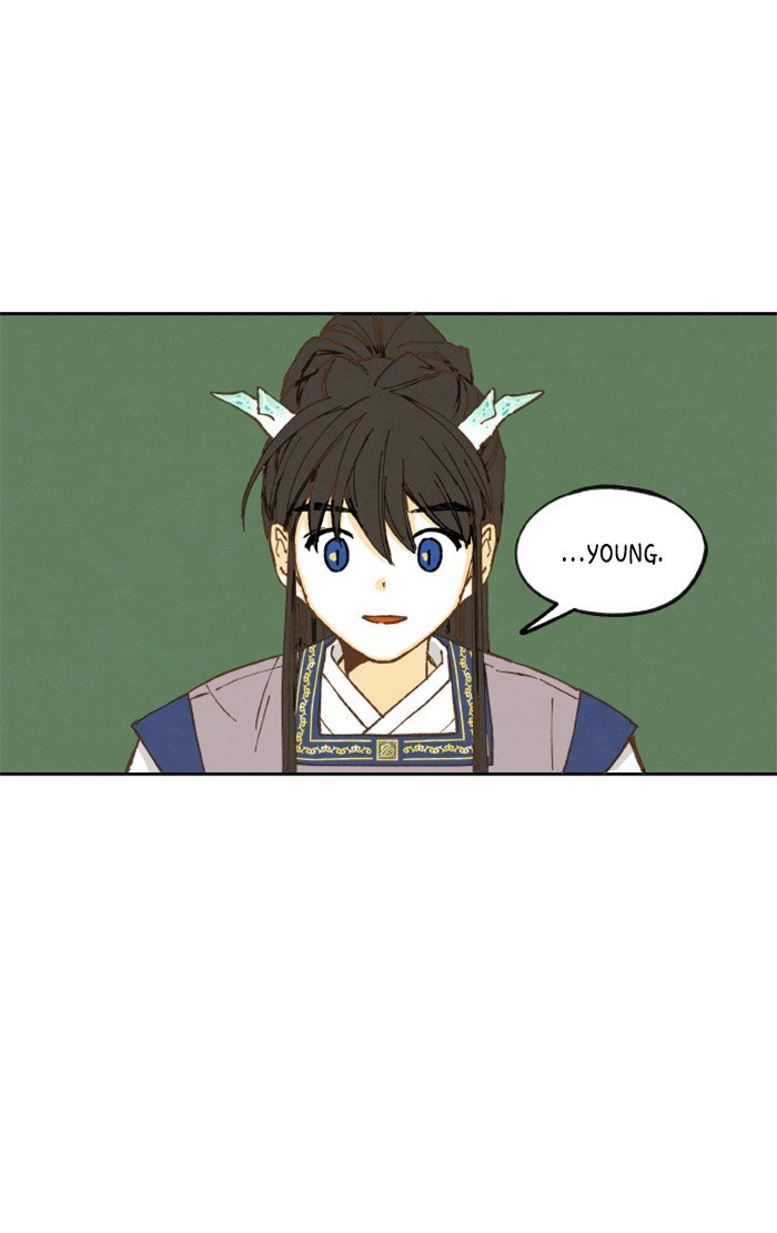 How to Become a Dragon chapter 19 - page 23