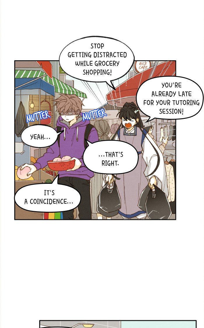 How to Become a Dragon chapter 19 - page 24