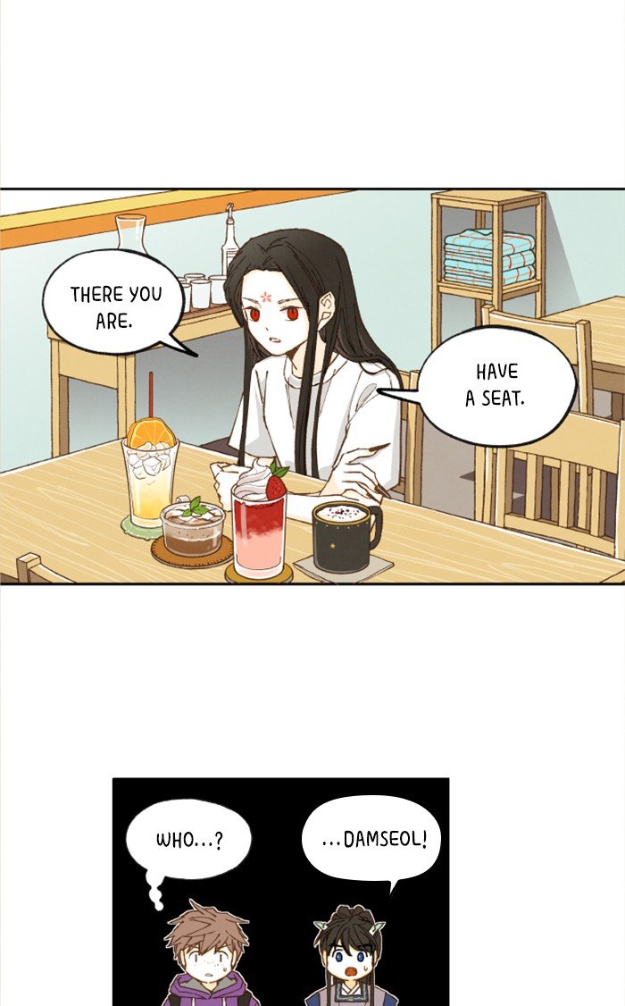 How to Become a Dragon chapter 19 - page 28