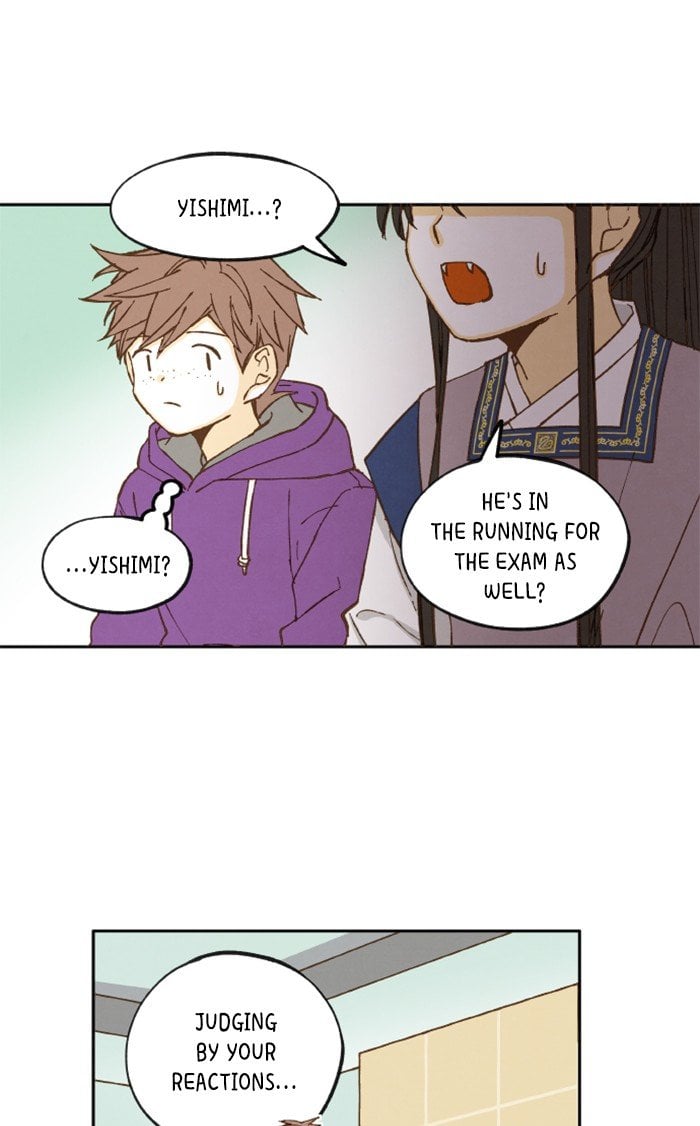 How to Become a Dragon chapter 19 - page 36