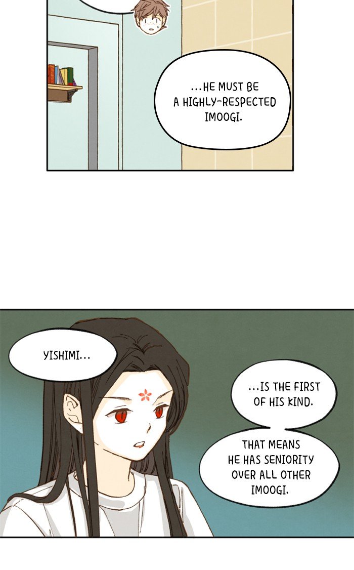 How to Become a Dragon chapter 19 - page 37