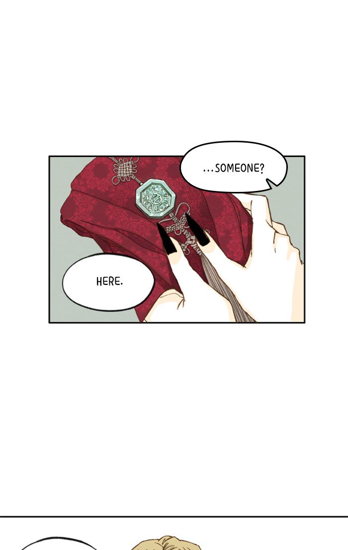 How to Become a Dragon chapter 19 - page 9