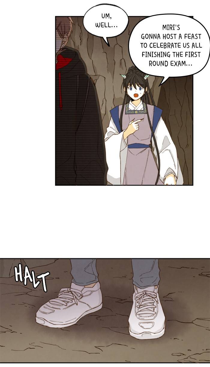 How to Become a Dragon chapter 50 - page 12