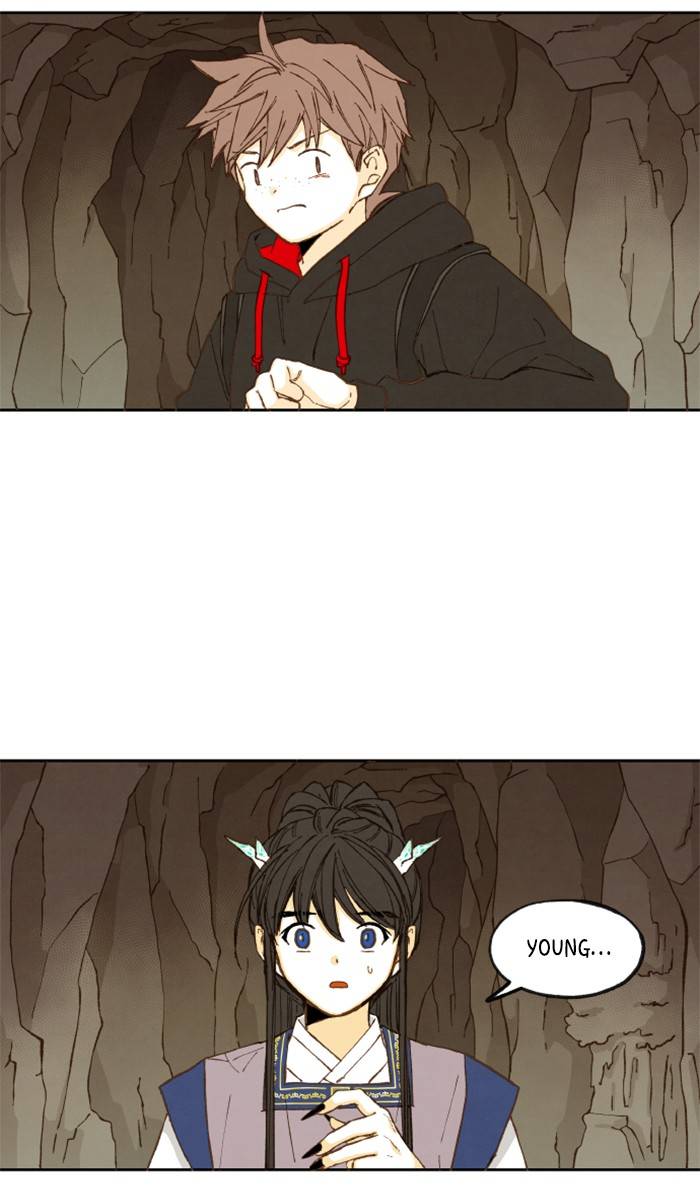 How to Become a Dragon chapter 50 - page 15