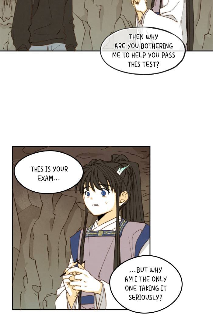 How to Become a Dragon chapter 50 - page 18